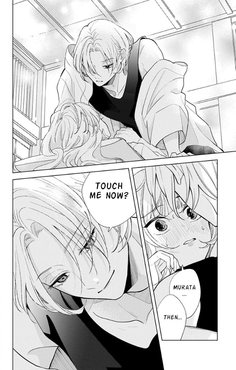 School Diary of Yamada