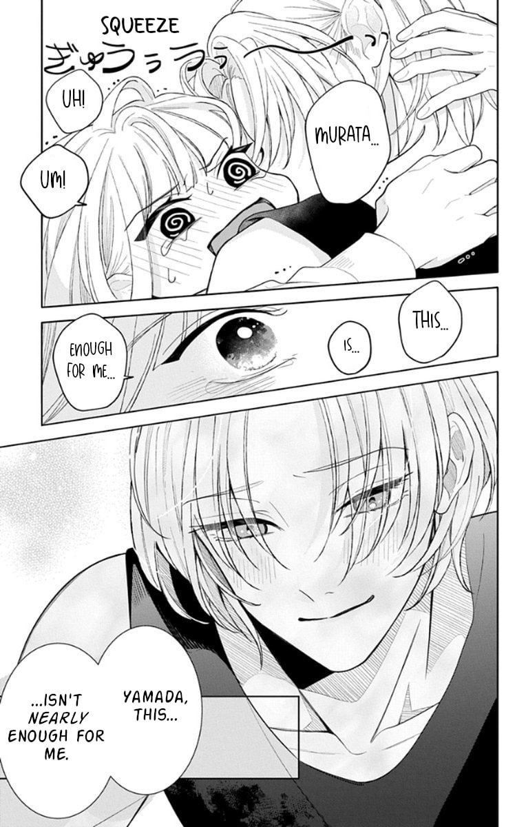 School Diary of Yamada