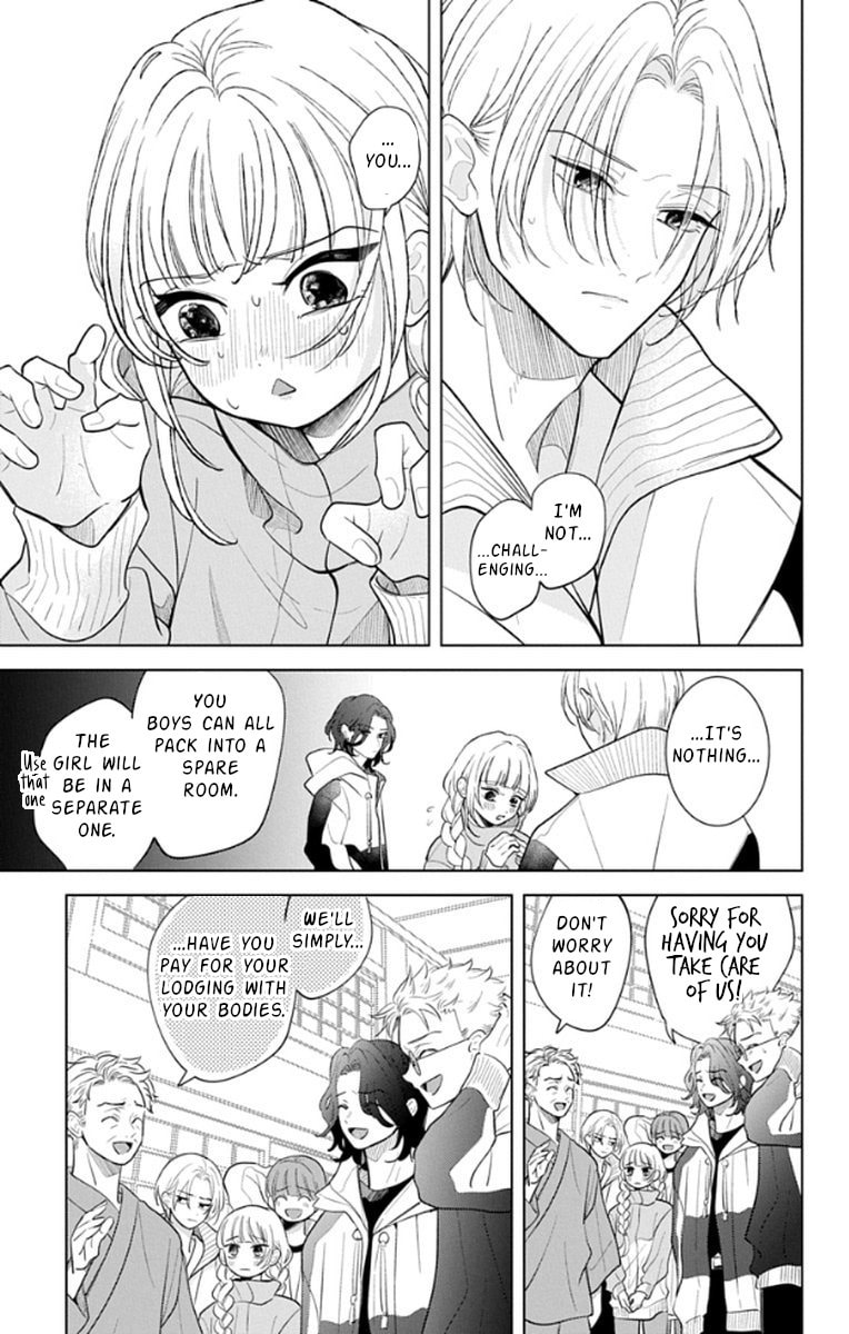 School Diary of Yamada