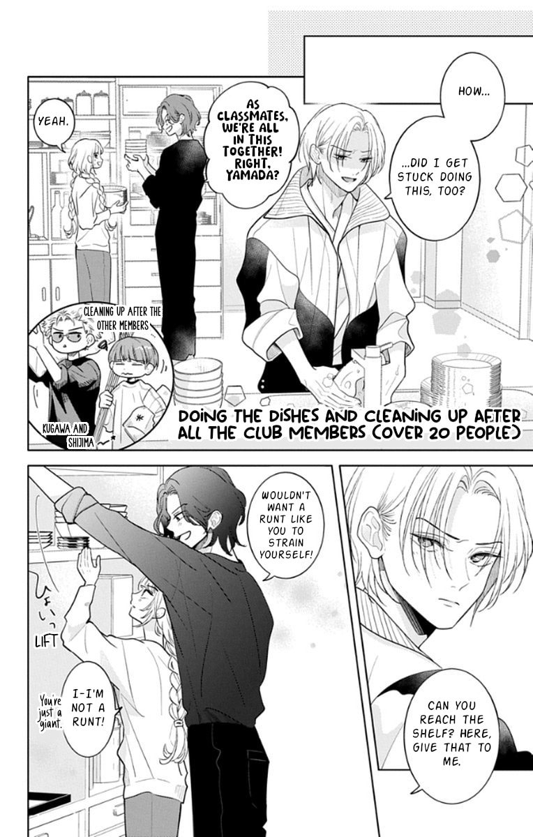 School Diary of Yamada