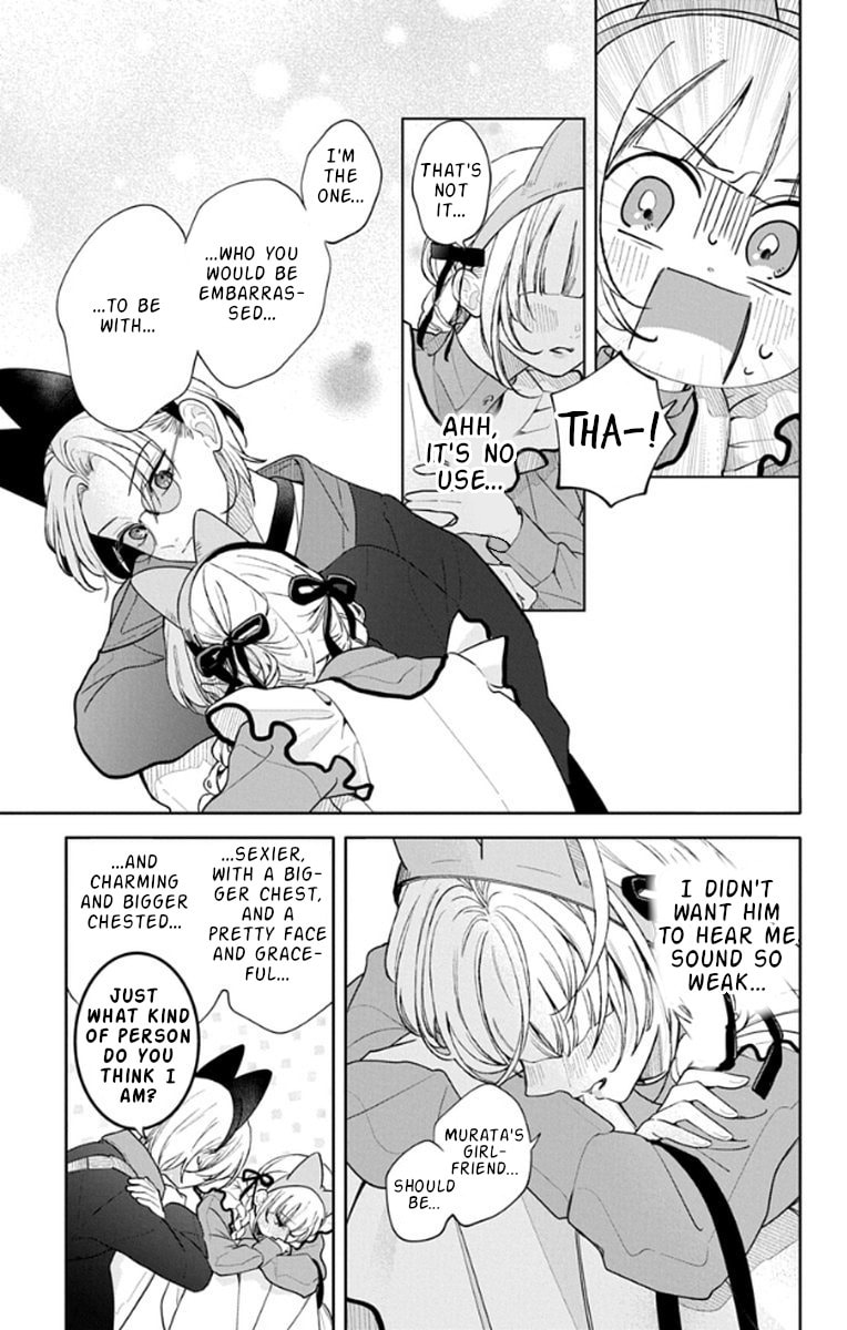 School Diary of Yamada