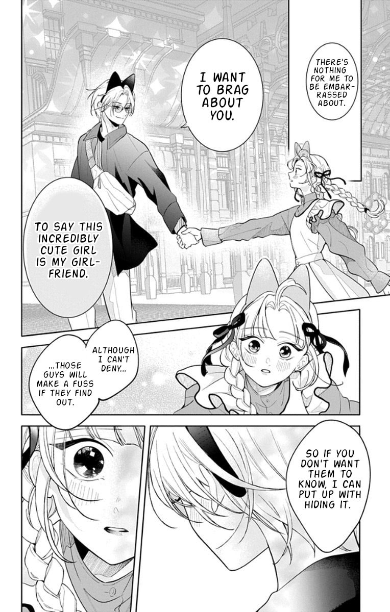 School Diary of Yamada