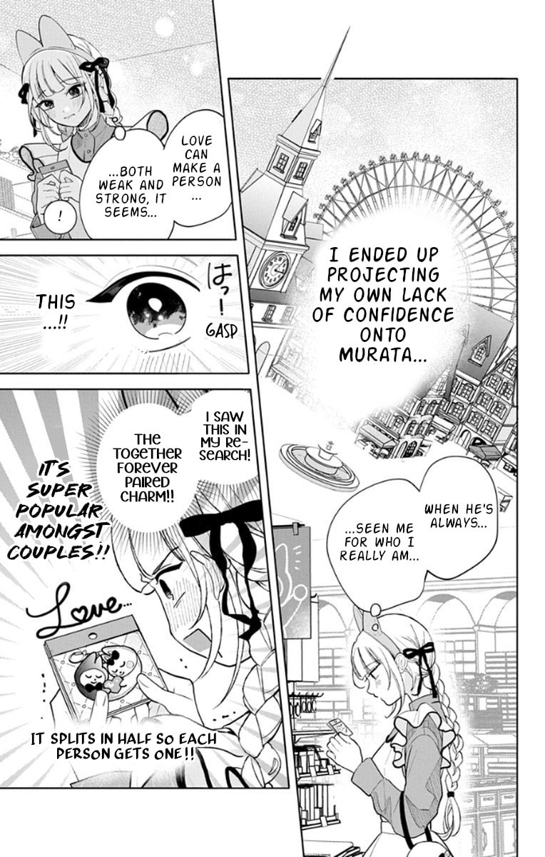 School Diary of Yamada