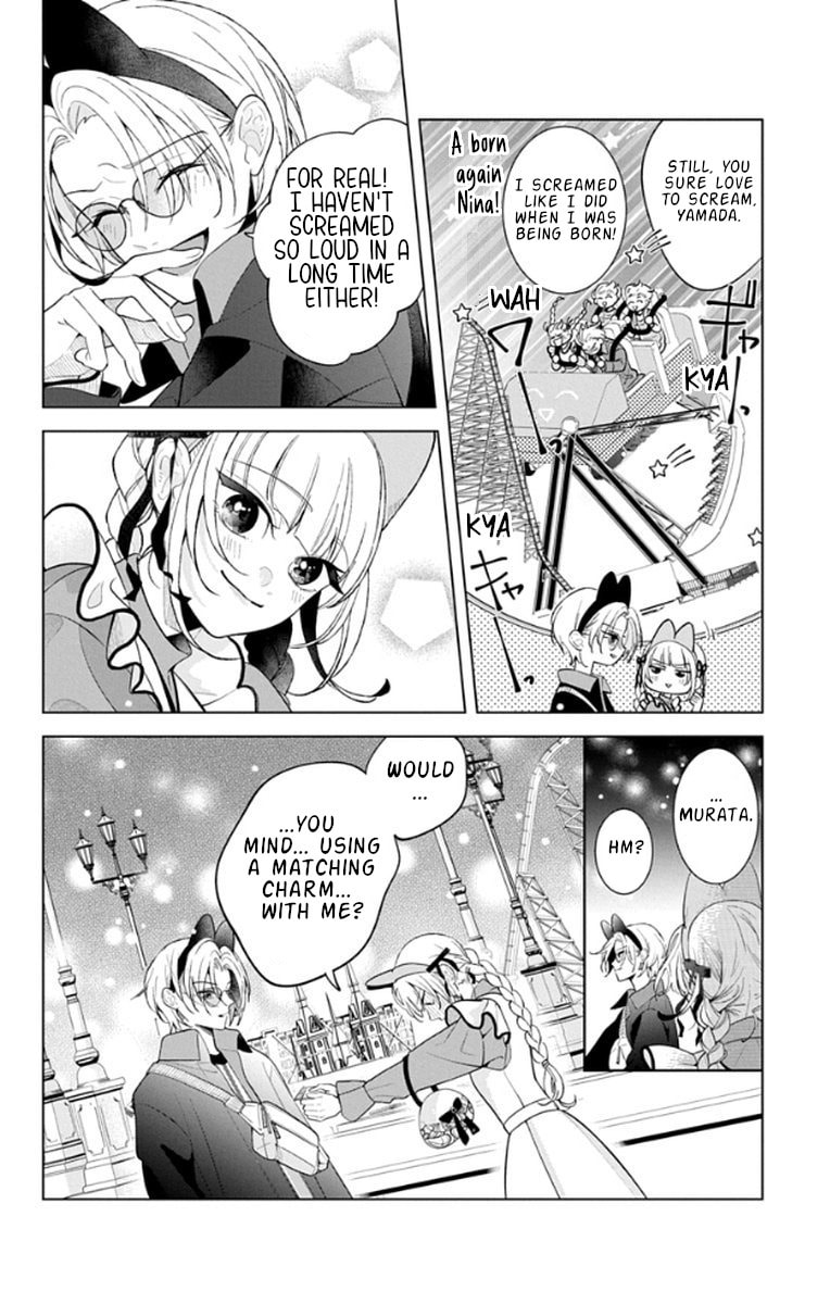 School Diary of Yamada