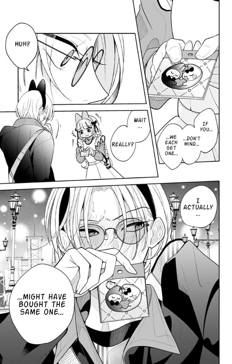 School Diary of Yamada