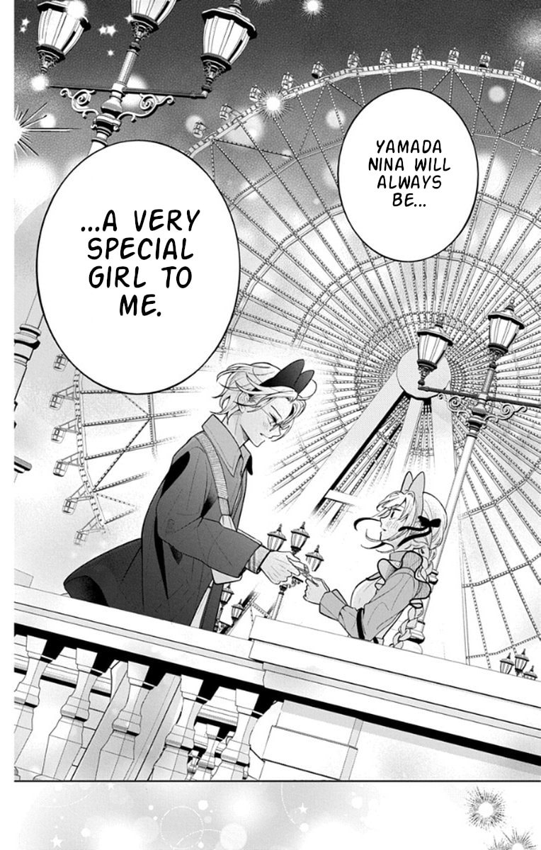 School Diary of Yamada