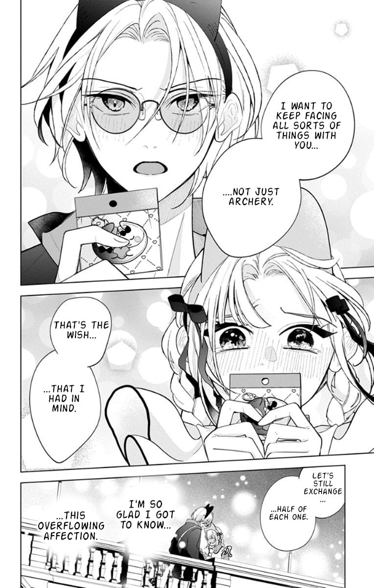 School Diary of Yamada