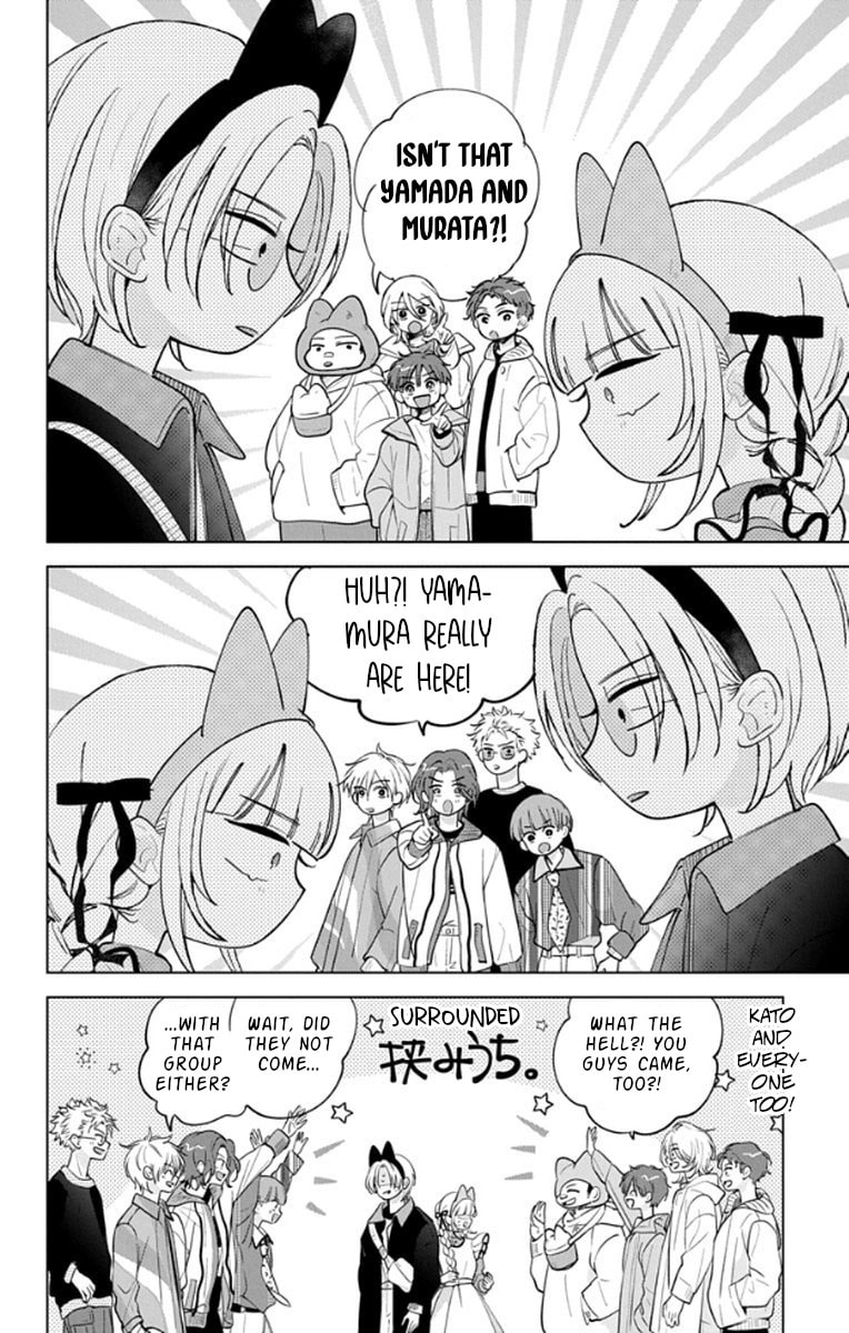 School Diary of Yamada