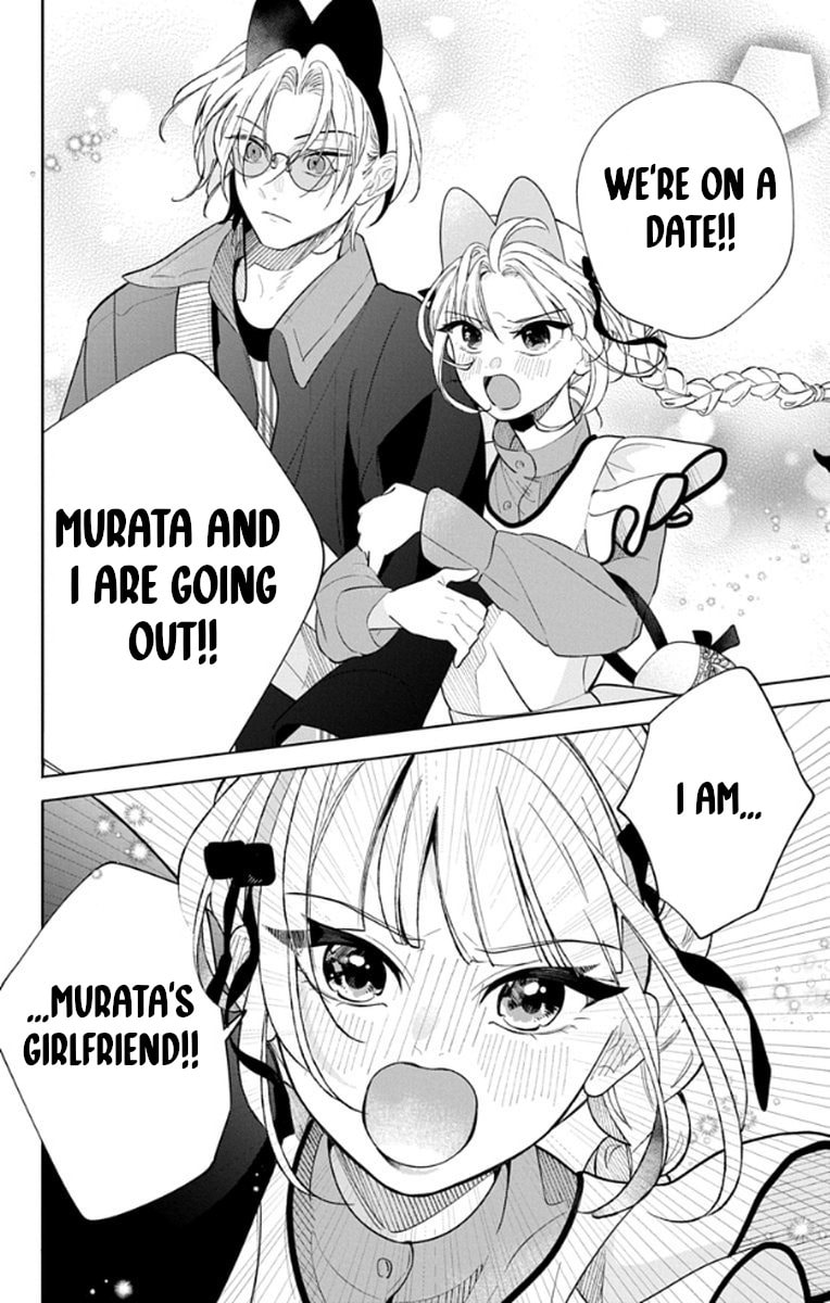 School Diary of Yamada