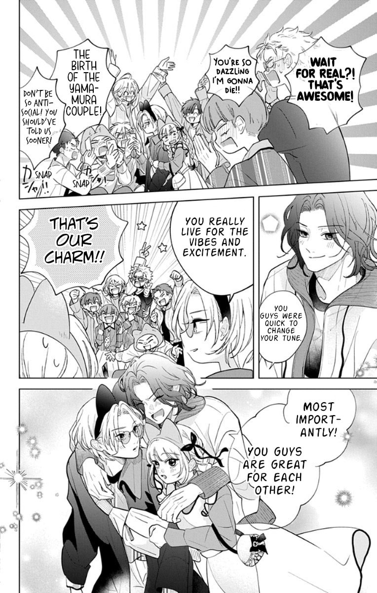 School Diary of Yamada