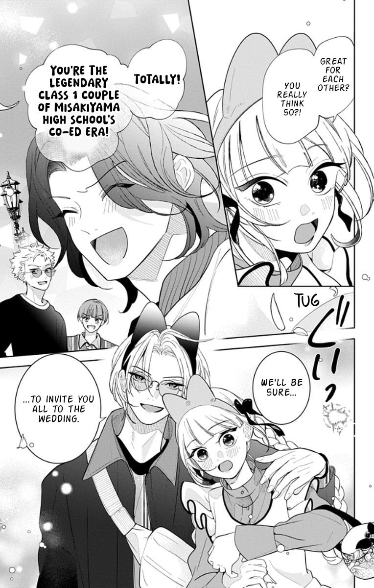 School Diary of Yamada