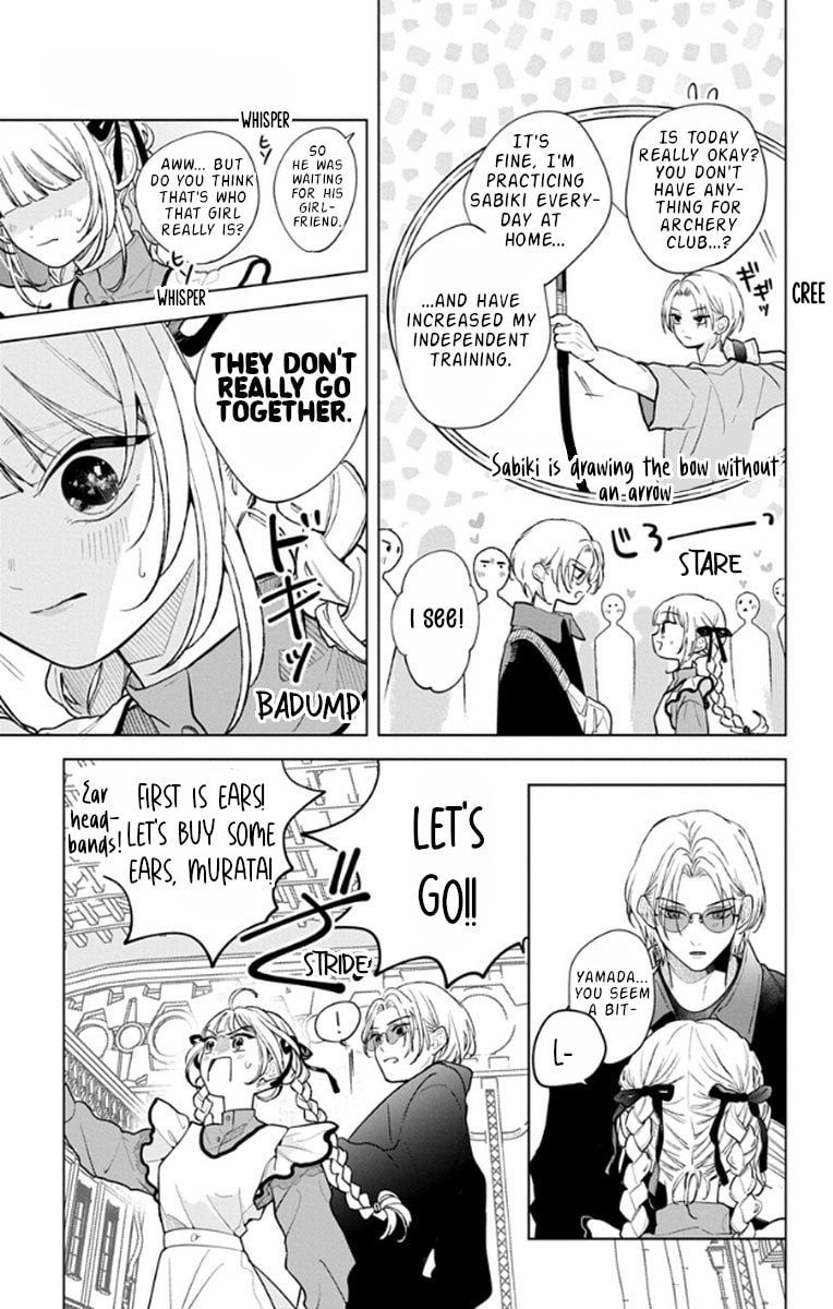 School Diary of Yamada