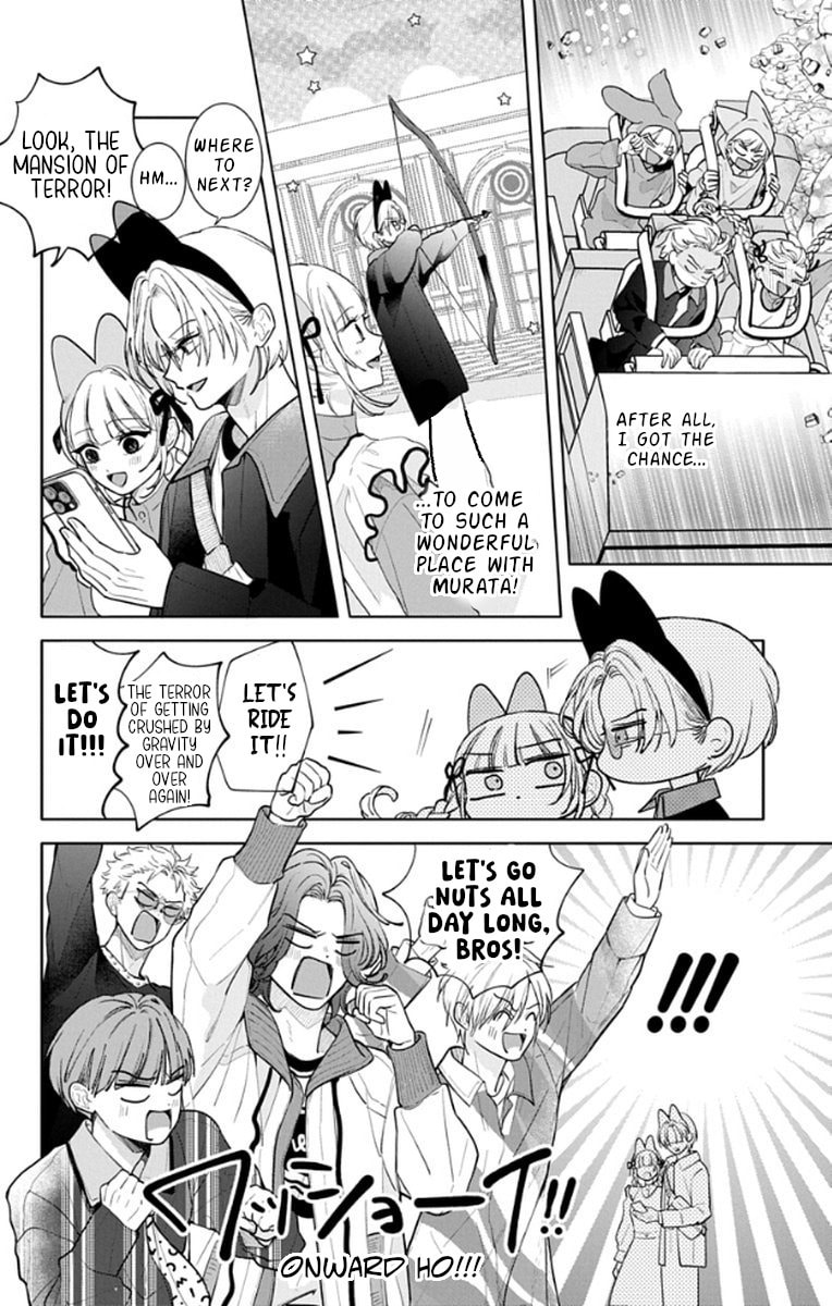 School Diary of Yamada