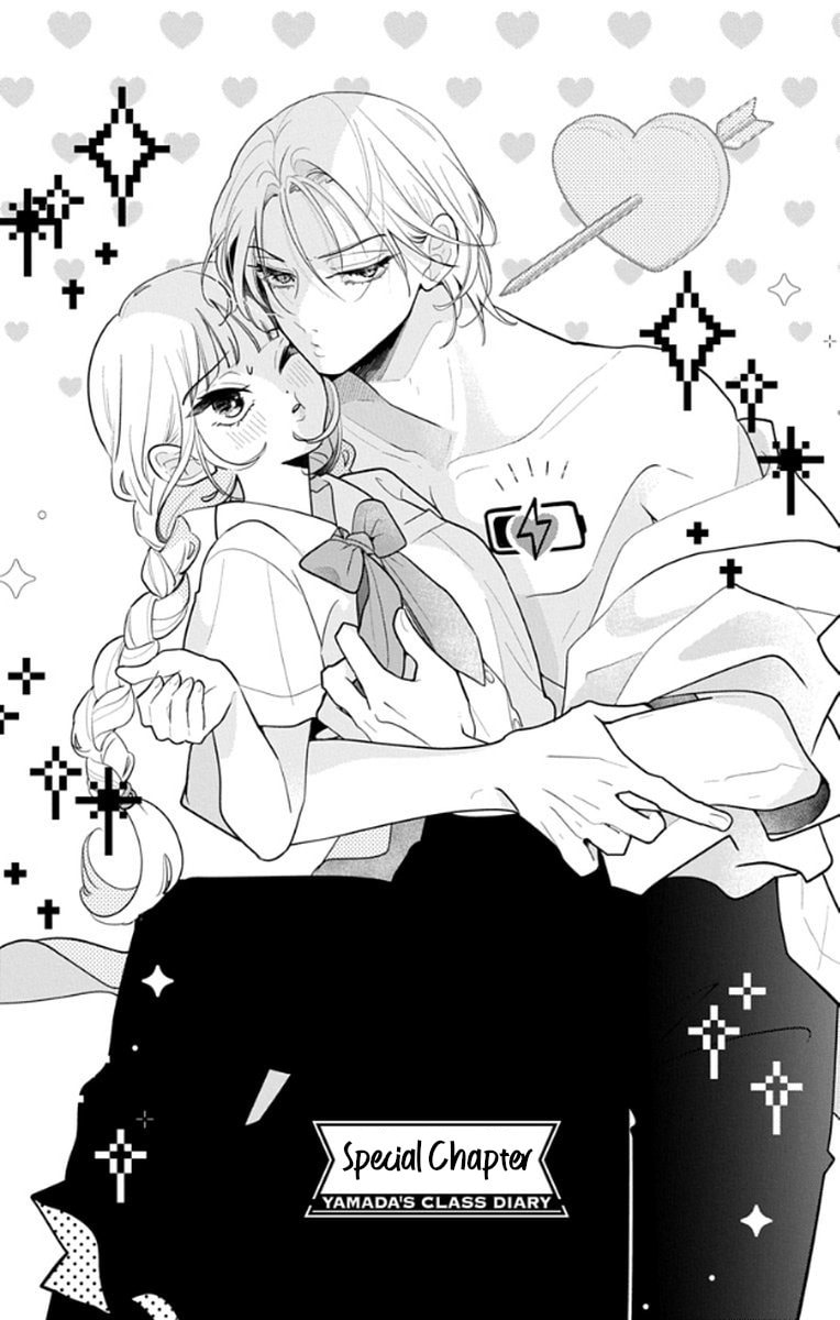 School Diary of Yamada