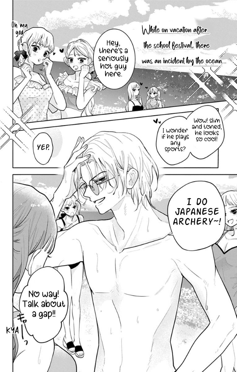 School Diary of Yamada