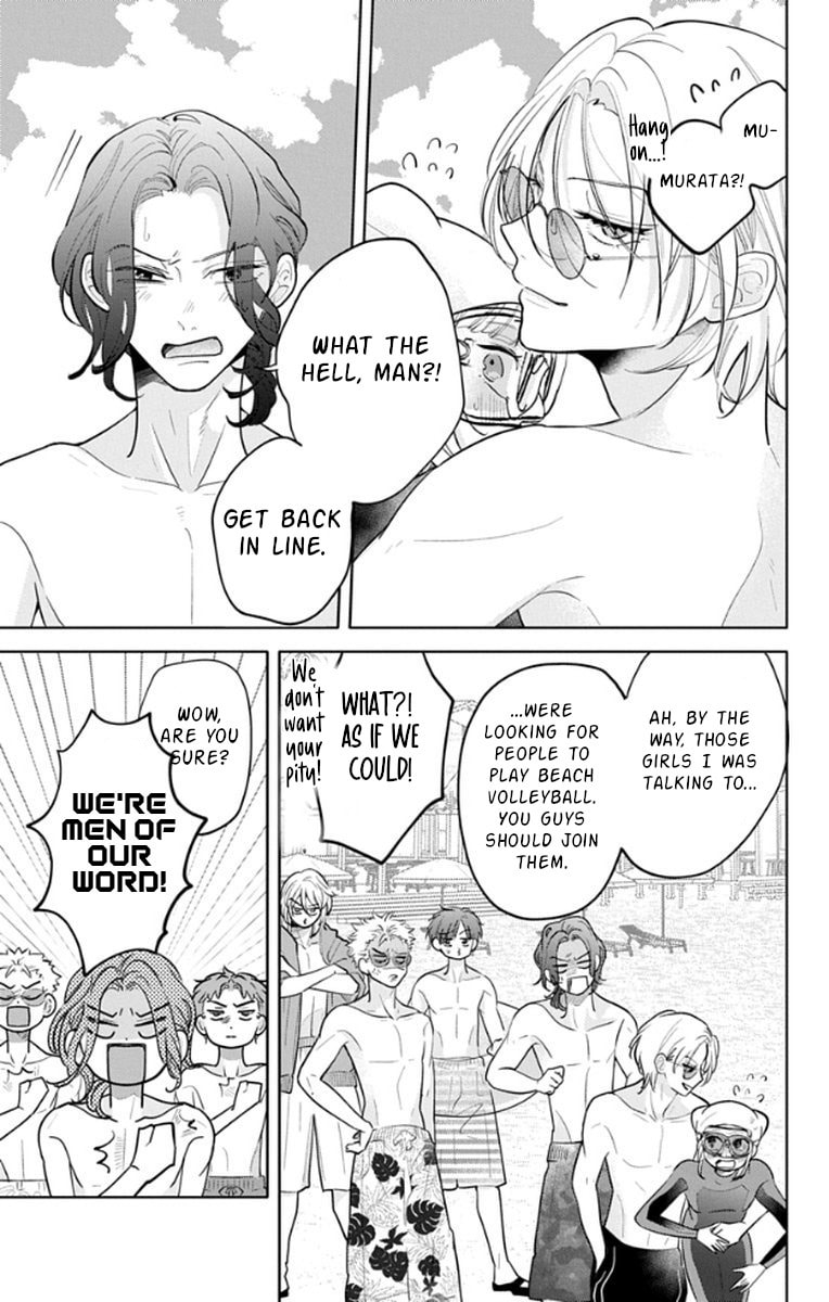 School Diary of Yamada