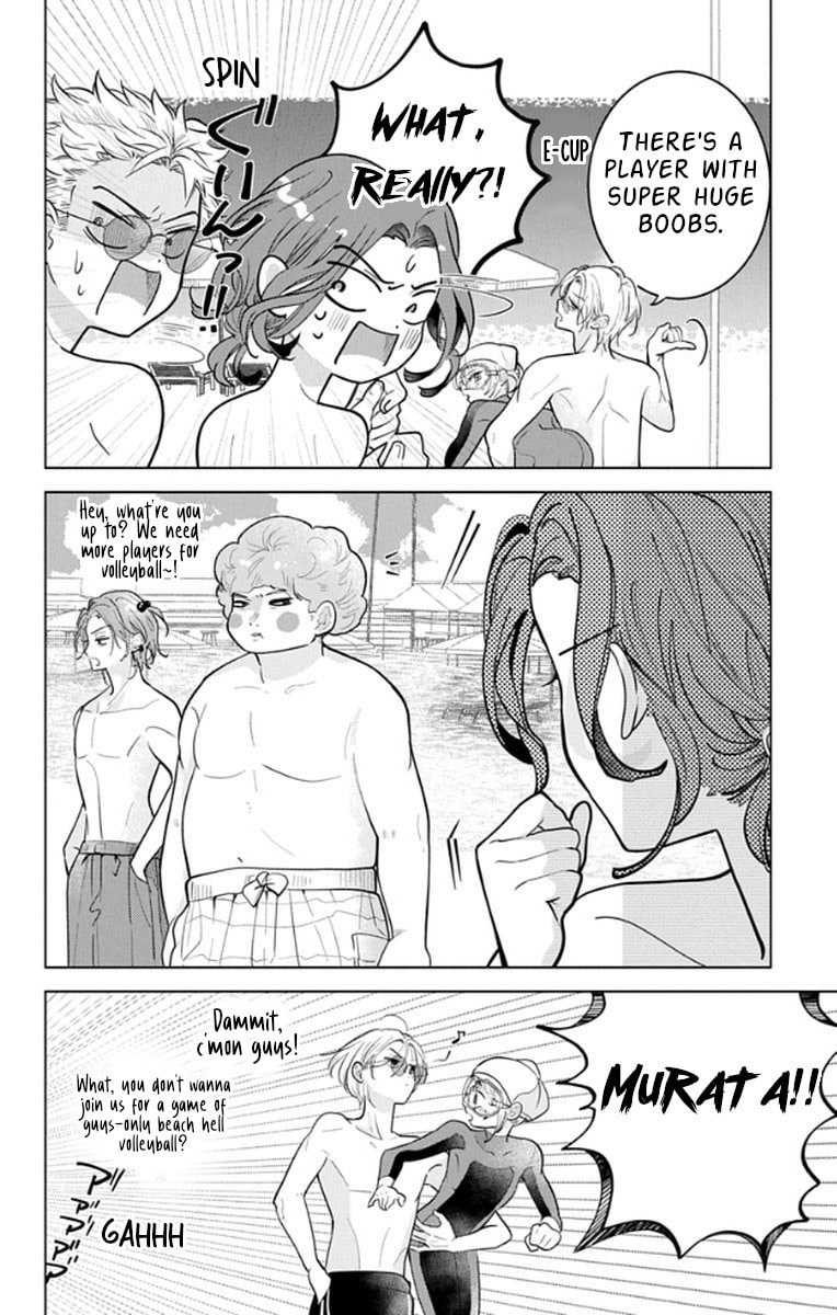 School Diary of Yamada