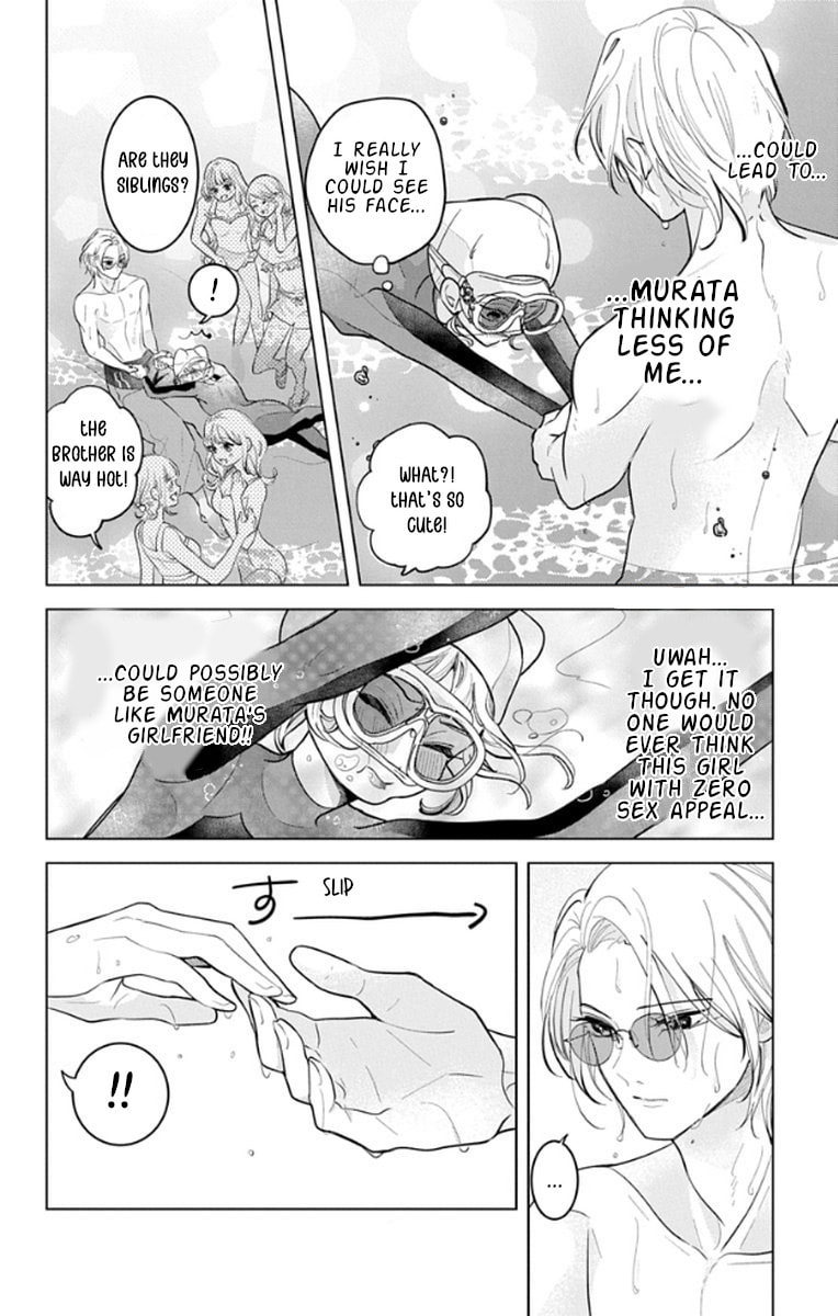 School Diary of Yamada