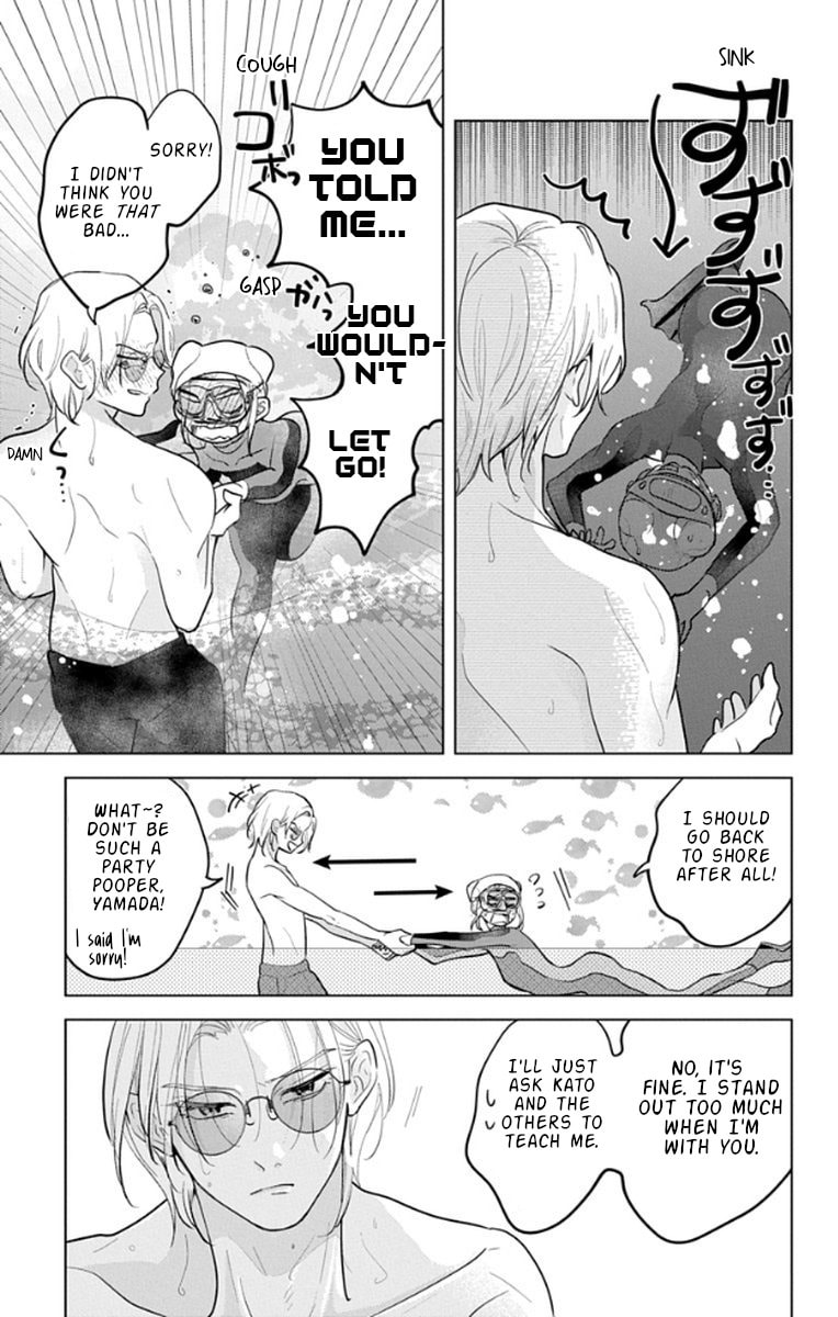 School Diary of Yamada