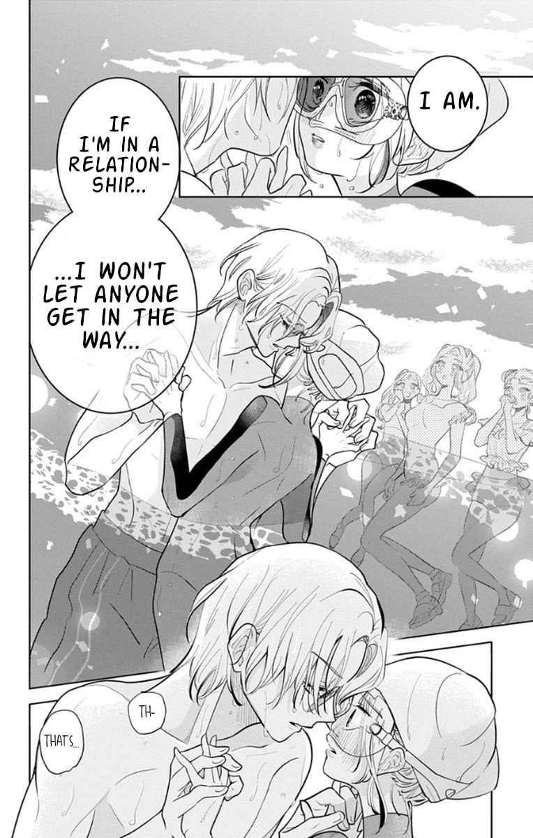 School Diary of Yamada