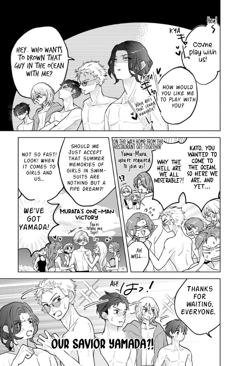 School Diary of Yamada