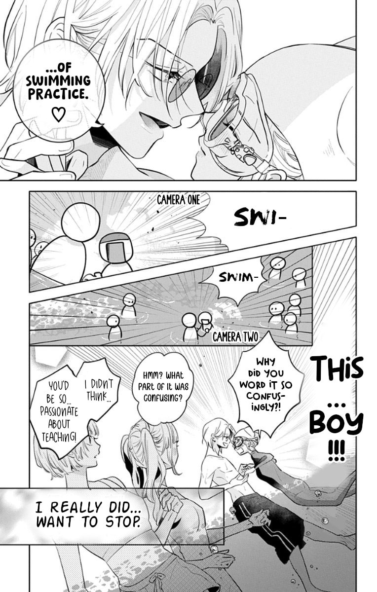 School Diary of Yamada