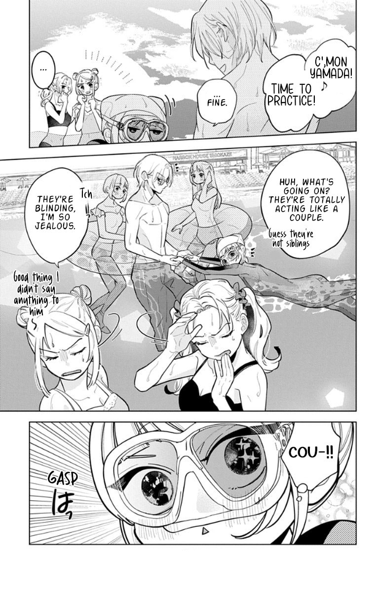 School Diary of Yamada