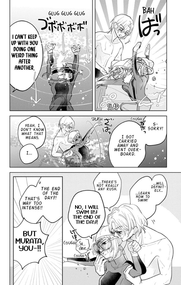 School Diary of Yamada