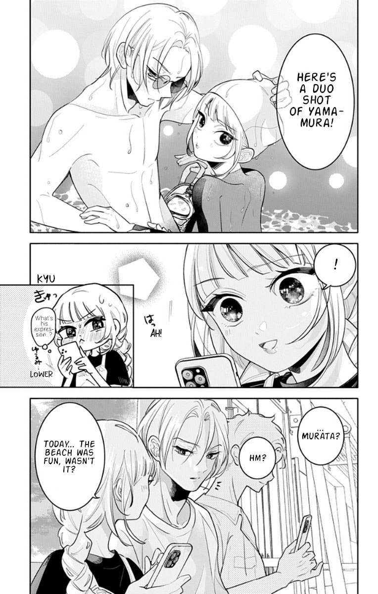 School Diary of Yamada