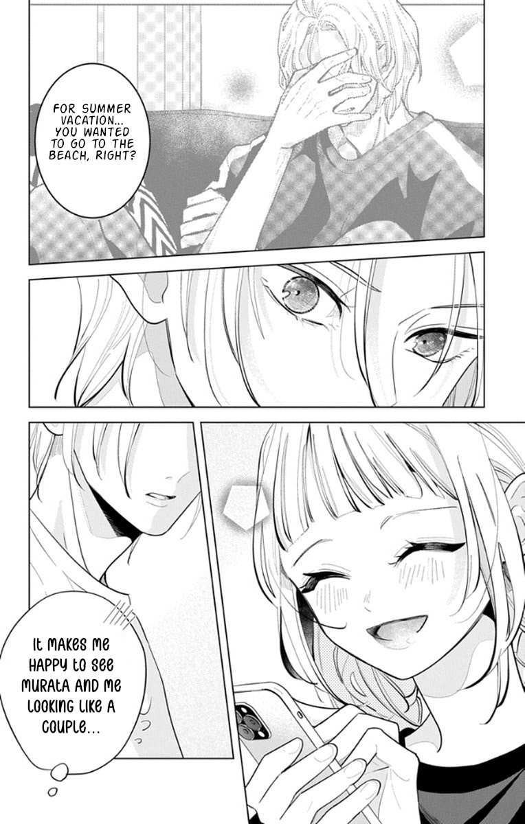 School Diary of Yamada