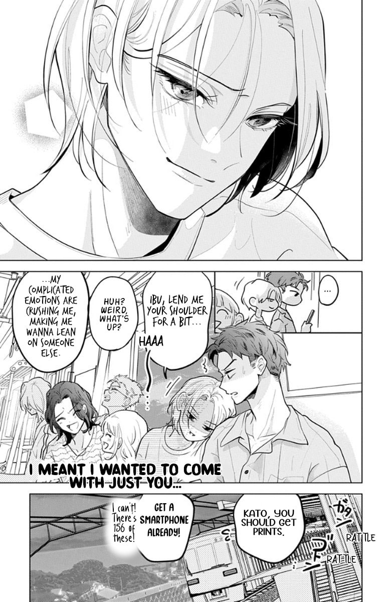 School Diary of Yamada