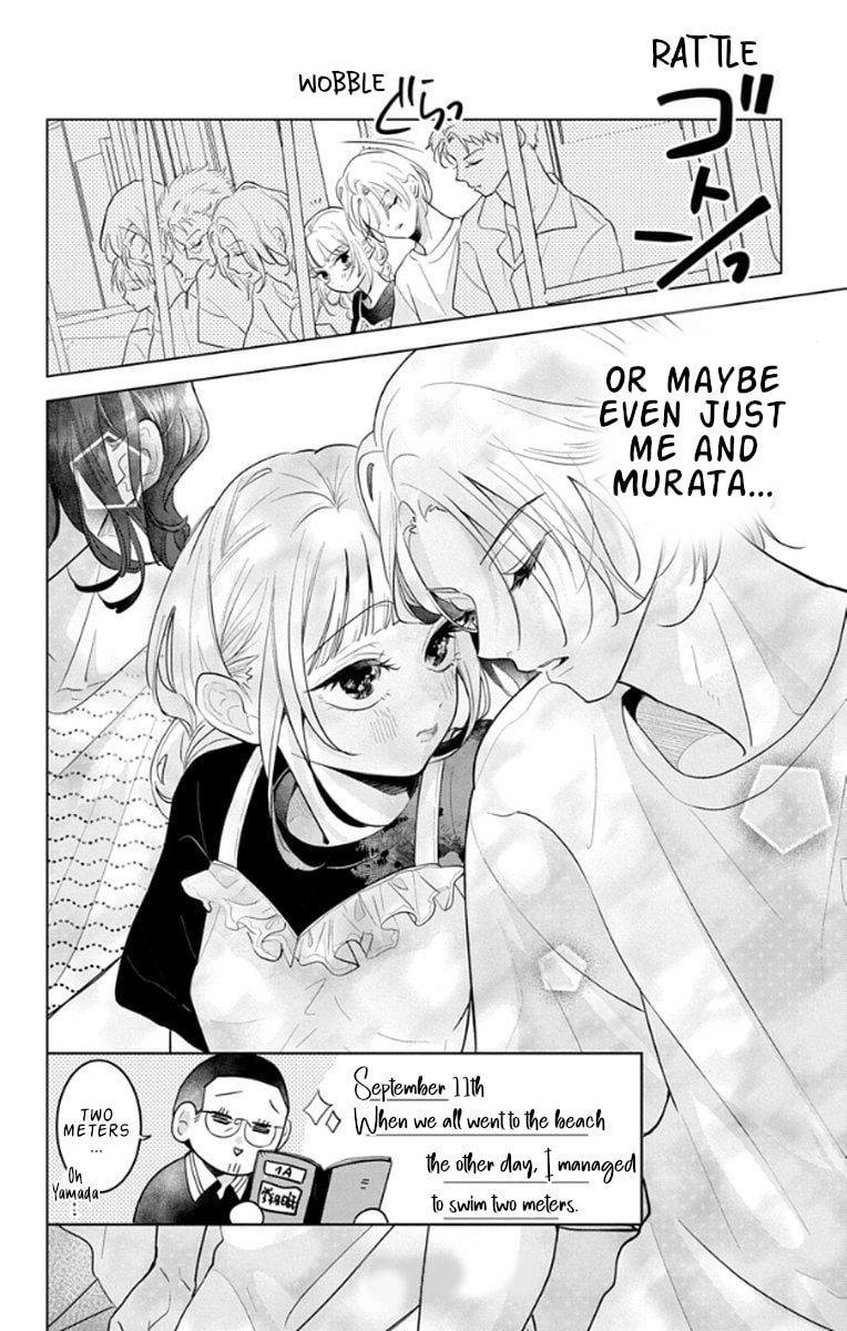 School Diary of Yamada