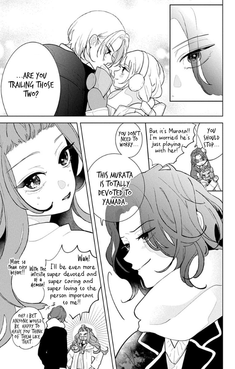 School Diary of Yamada