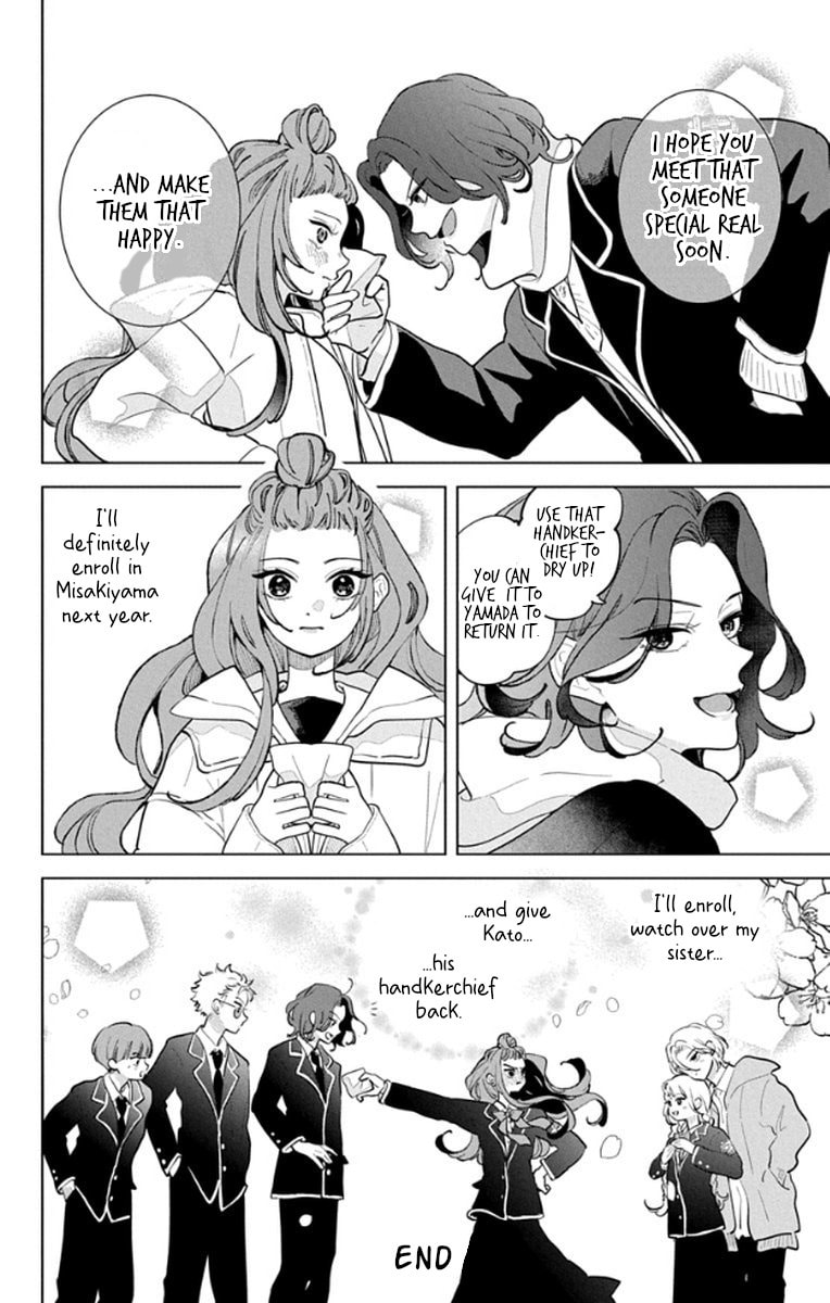 School Diary of Yamada