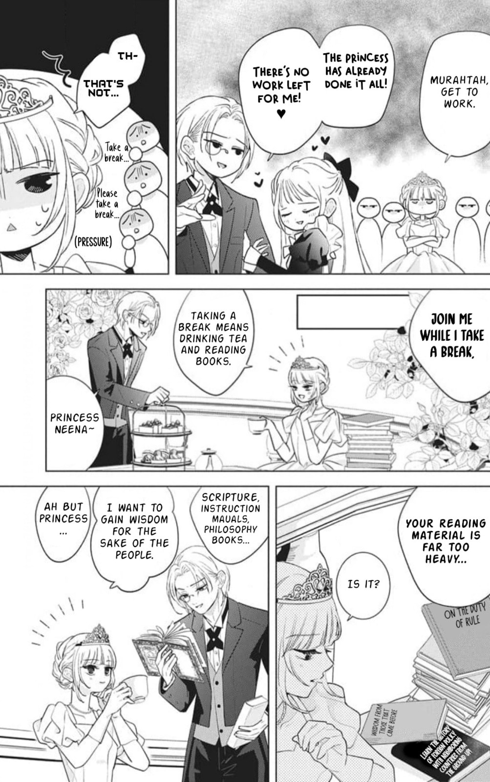 School Diary of Yamada