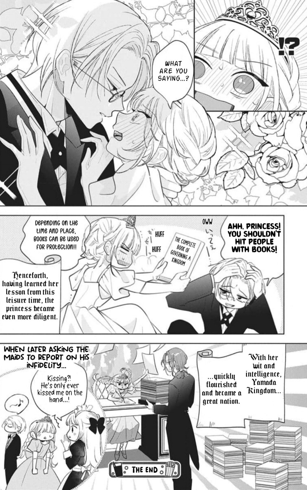 School Diary of Yamada