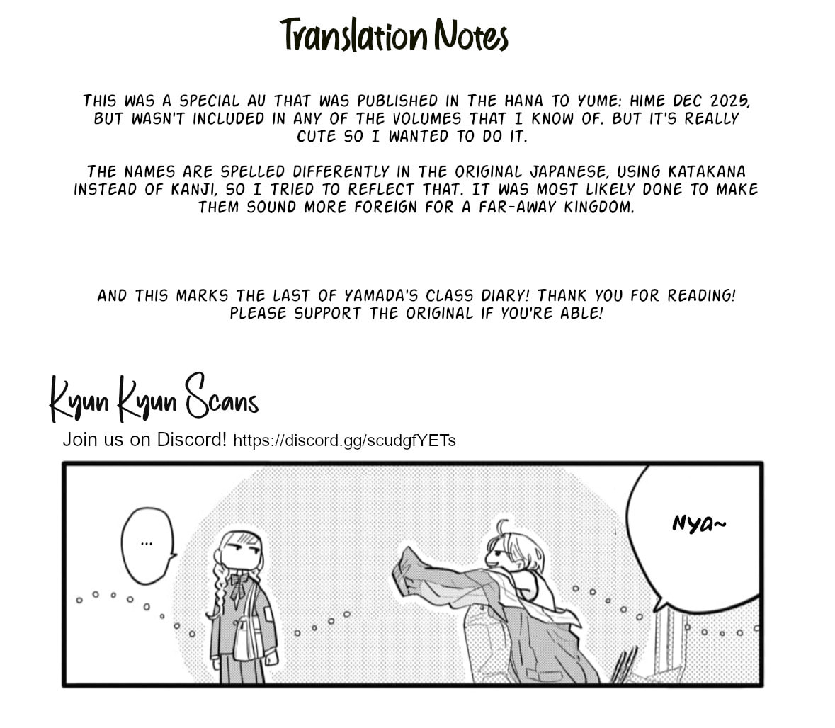 School Diary of Yamada