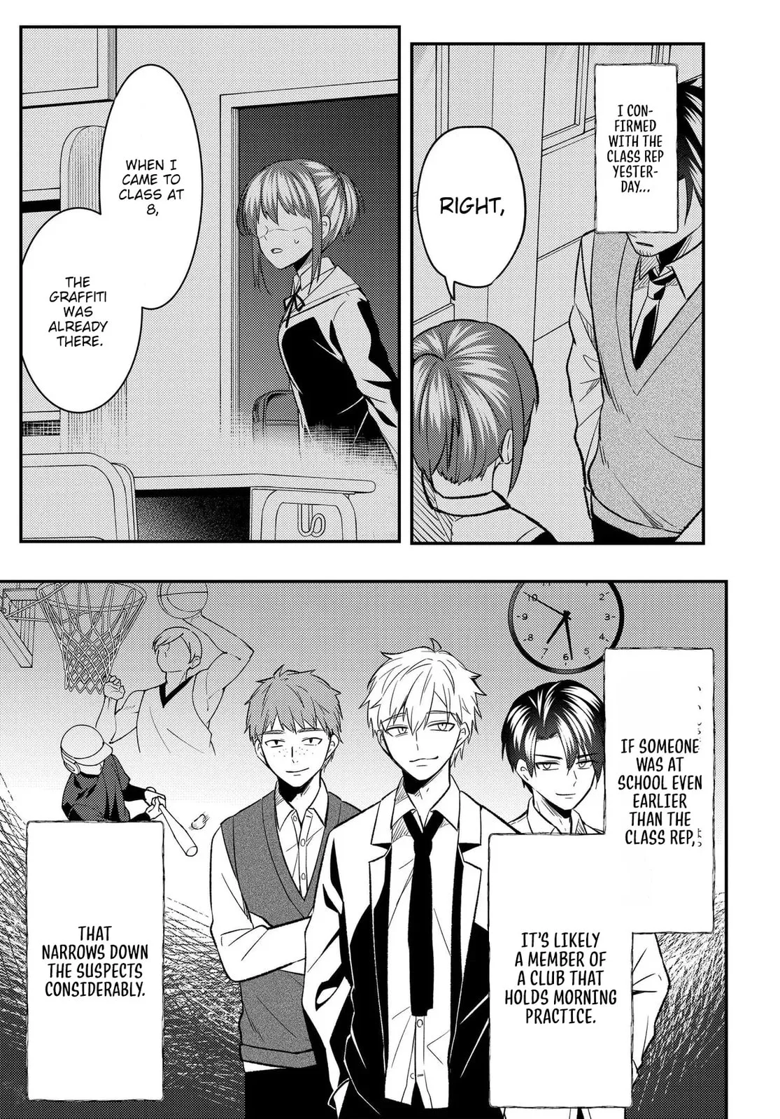 My Life Turned Around: After Being Cheated on and Falsely Accused, I Ended up Being Adored by the Most Beautiful Girl in School — Chapter 9 — Page 7