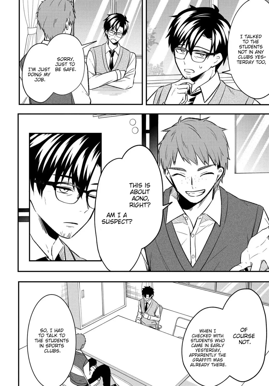 My Life Turned Around: After Being Cheated on and Falsely Accused, I Ended up Being Adored by the Most Beautiful Girl in School — Chapter 9 — Page 8