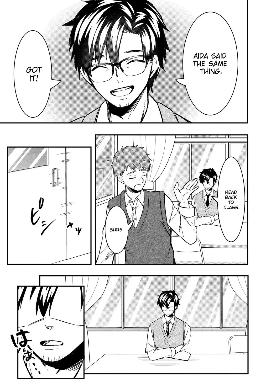 My Life Turned Around: After Being Cheated on and Falsely Accused, I Ended up Being Adored by the Most Beautiful Girl in School — Chapter 9 — Page 11