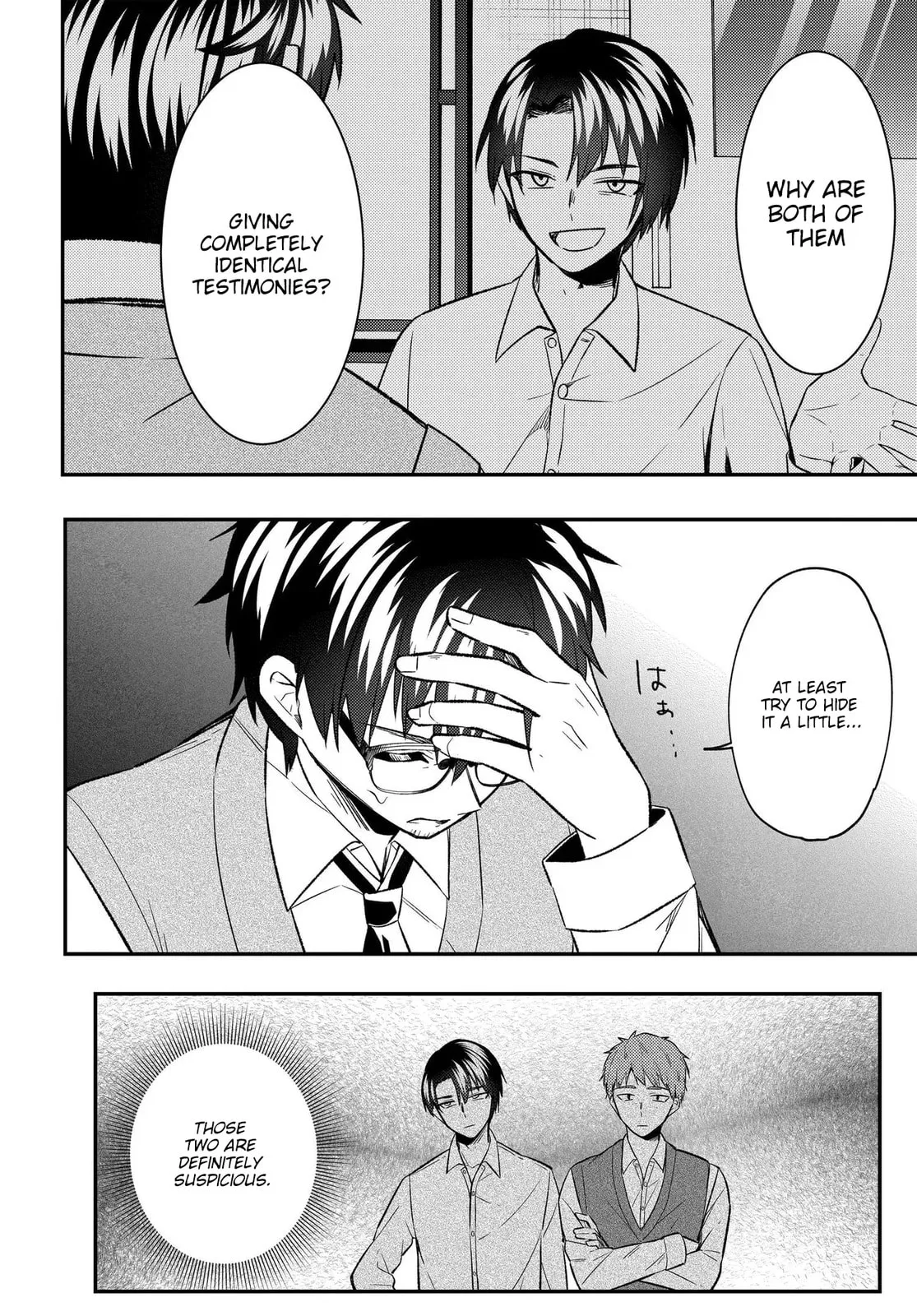 My Life Turned Around: After Being Cheated on and Falsely Accused, I Ended up Being Adored by the Most Beautiful Girl in School — Chapter 9 — Page 12