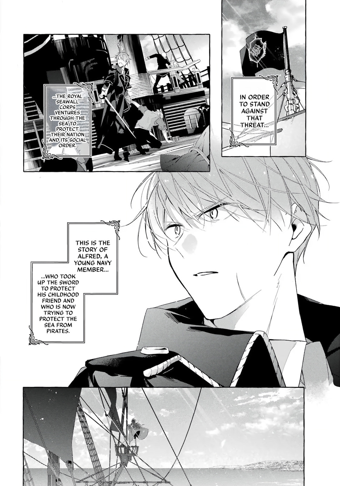 Shiosai No Lily