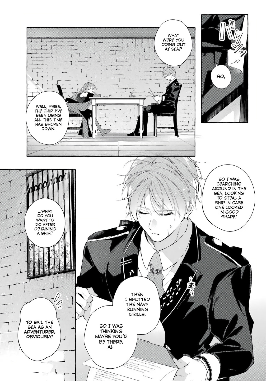 Shiosai No Lily