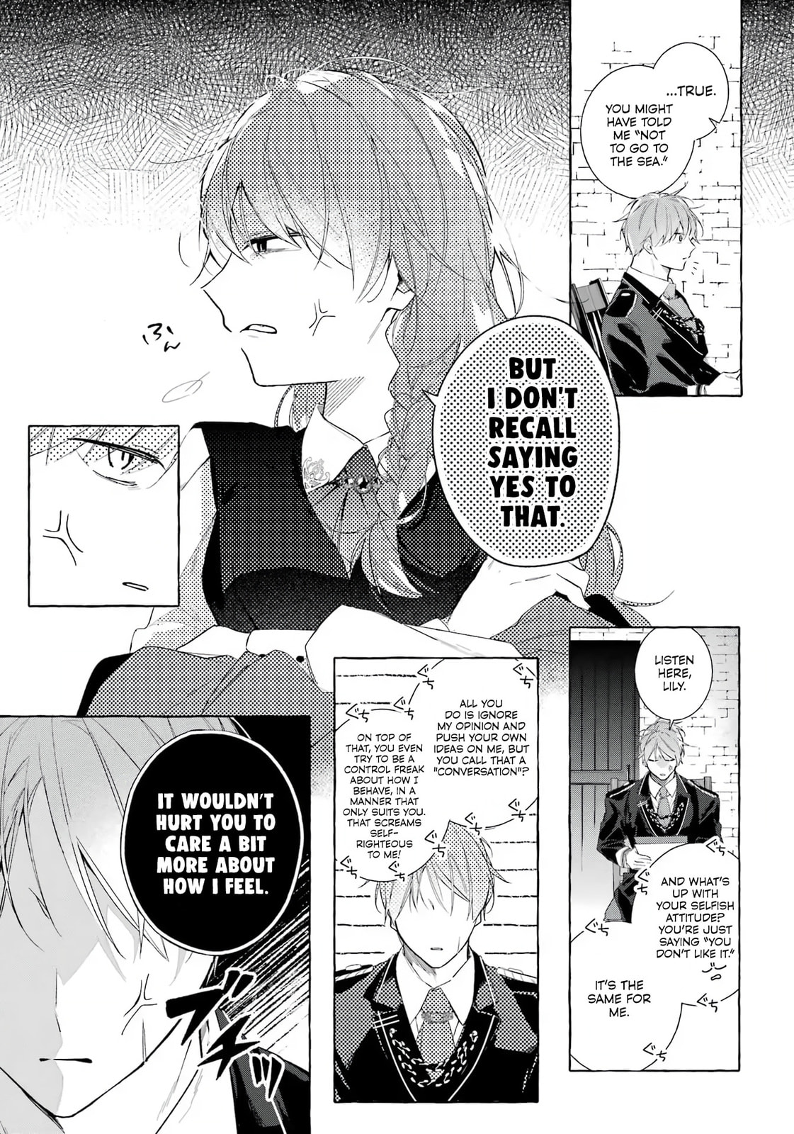 Shiosai No Lily