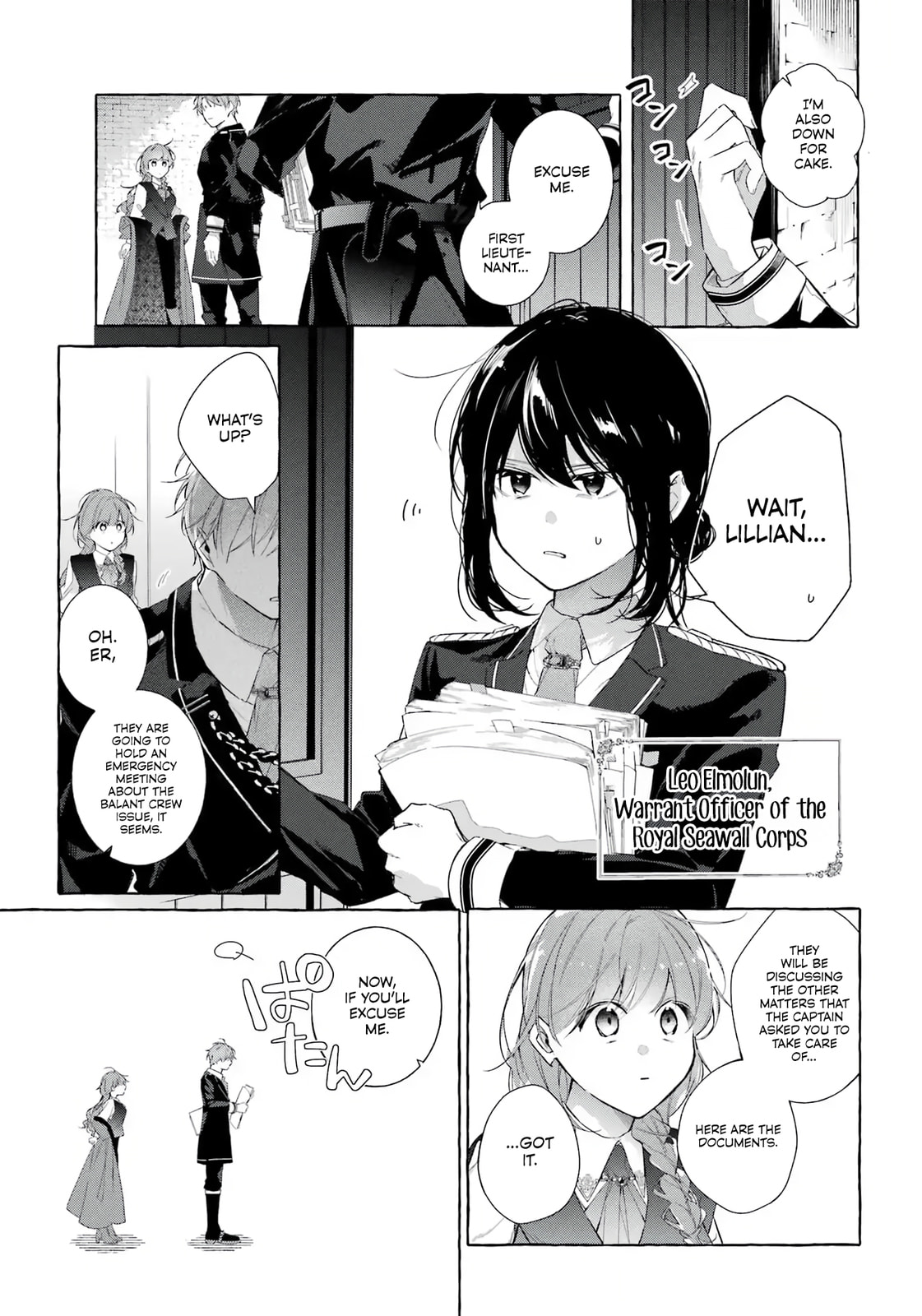 Shiosai No Lily