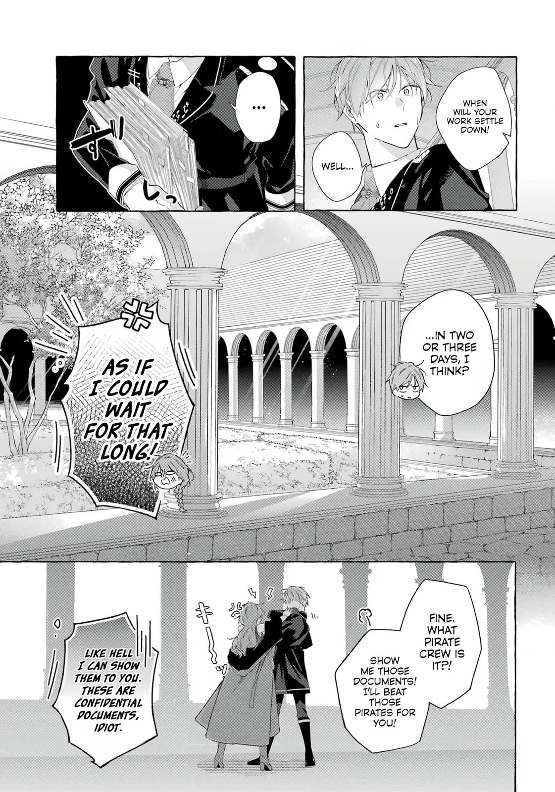 Shiosai No Lily