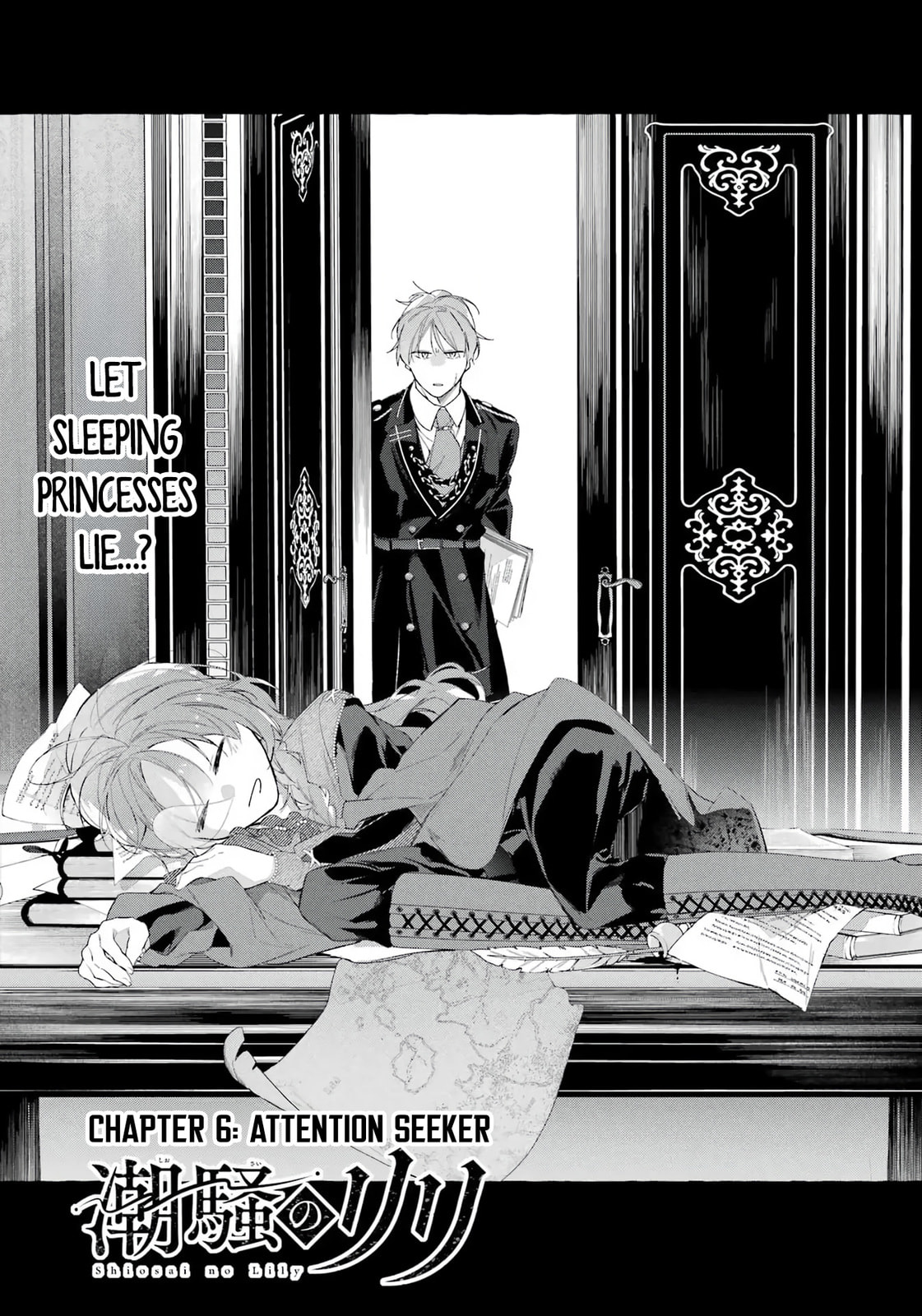 Shiosai No Lily