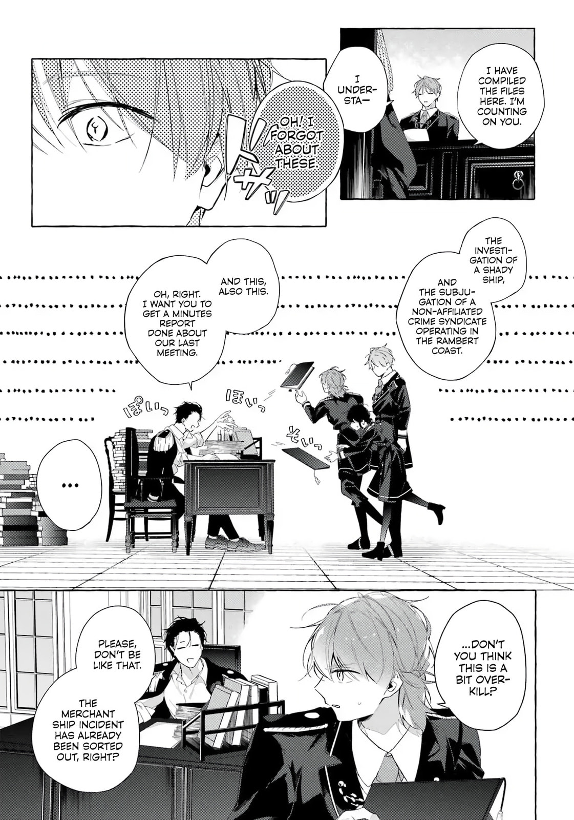 Shiosai No Lily
