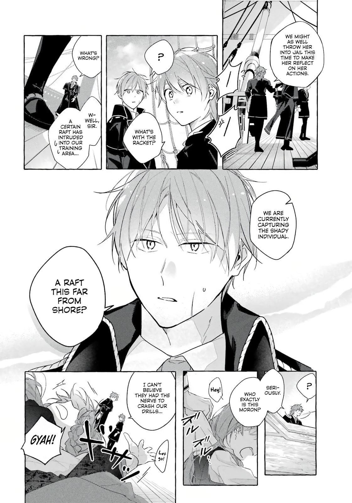 Shiosai No Lily