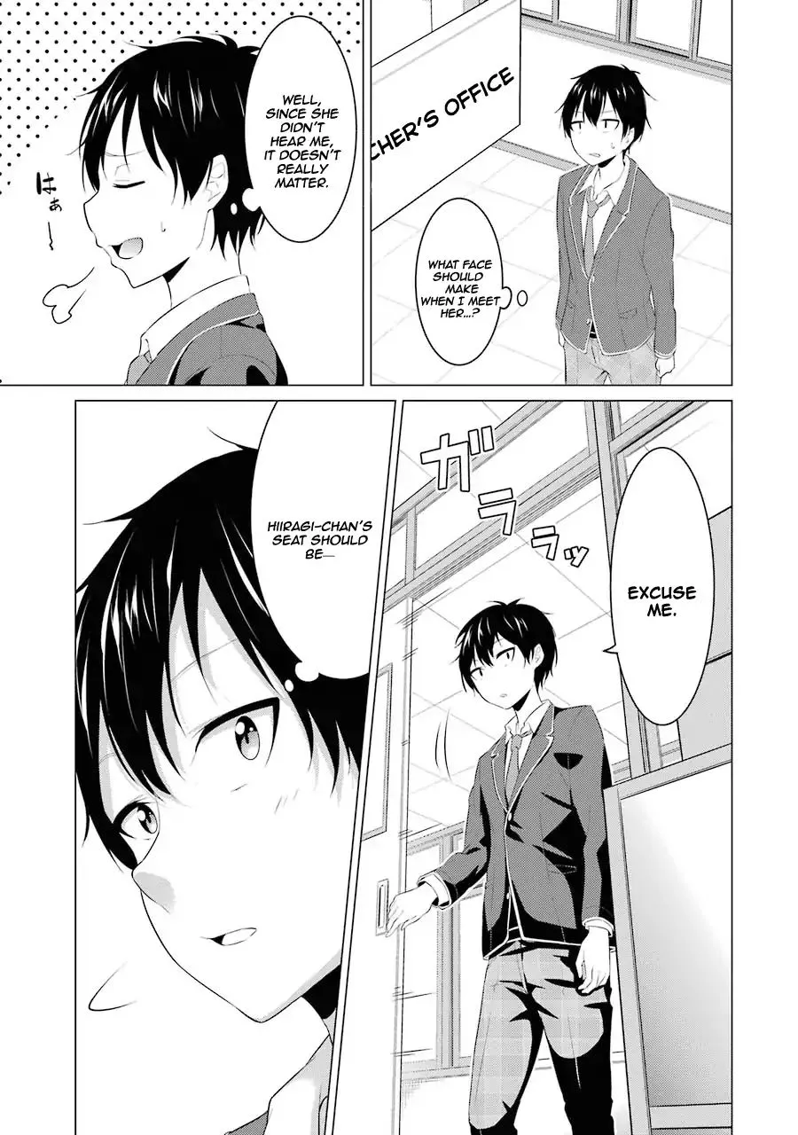 I Time-Traveled and Confessed to My Teacher Crush